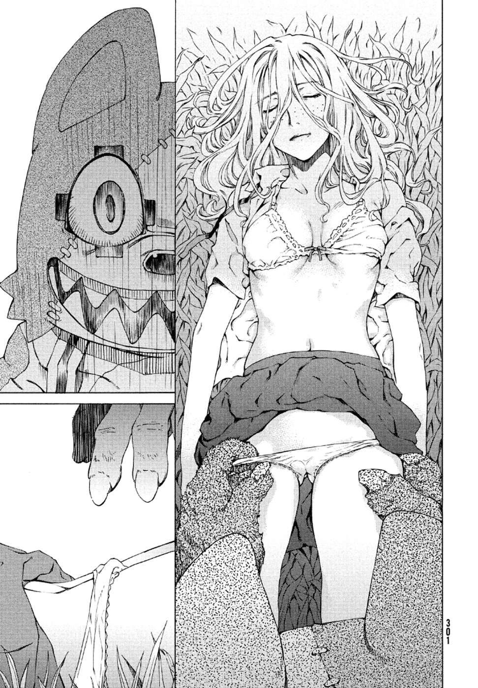 Read Gleipnir (es) Manga Online