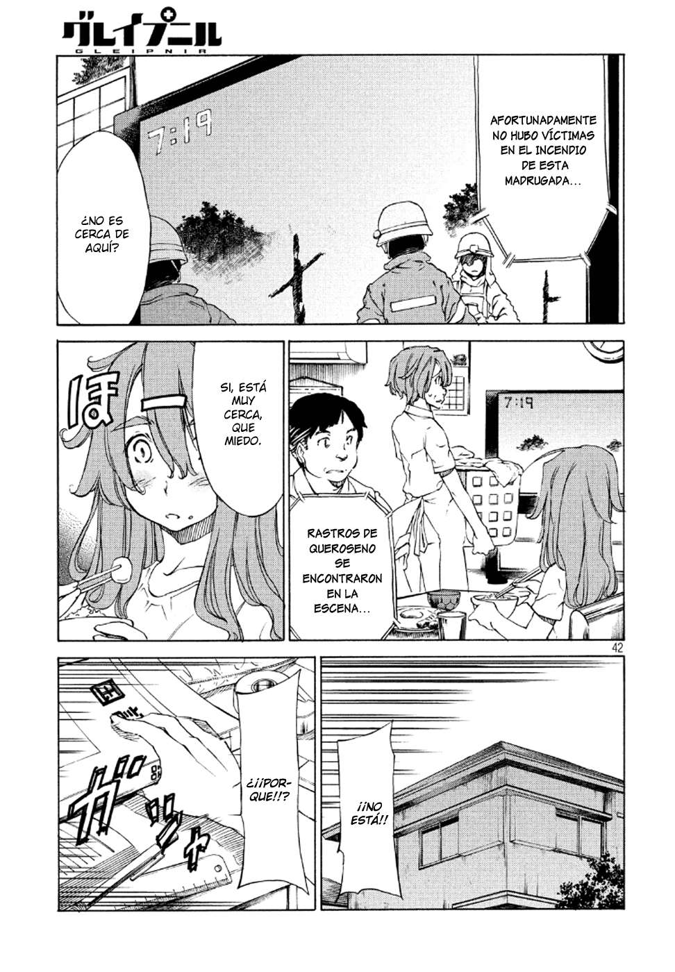 Read Gleipnir (es) Manga Online