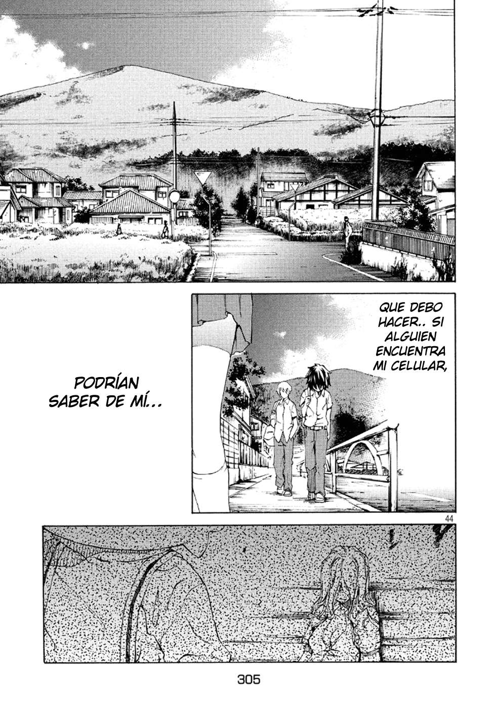 Read Gleipnir (es) Manga Online