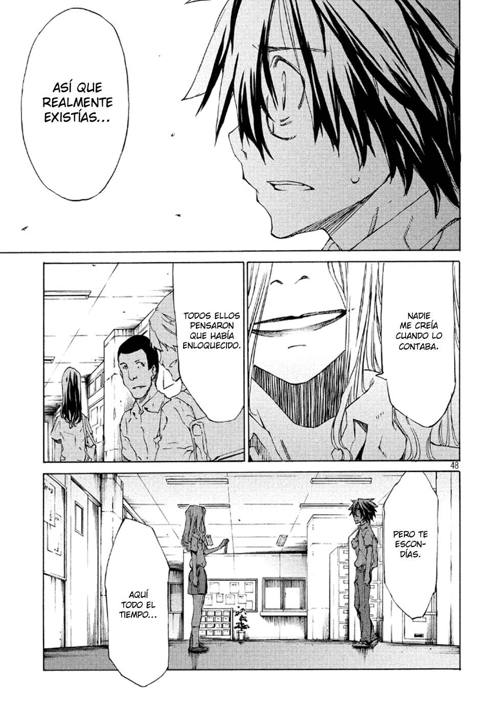 Read Gleipnir (es) Manga Online