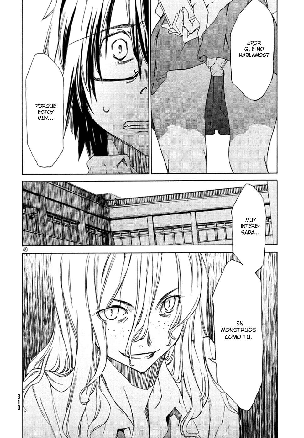 Read Gleipnir (es) Manga Online