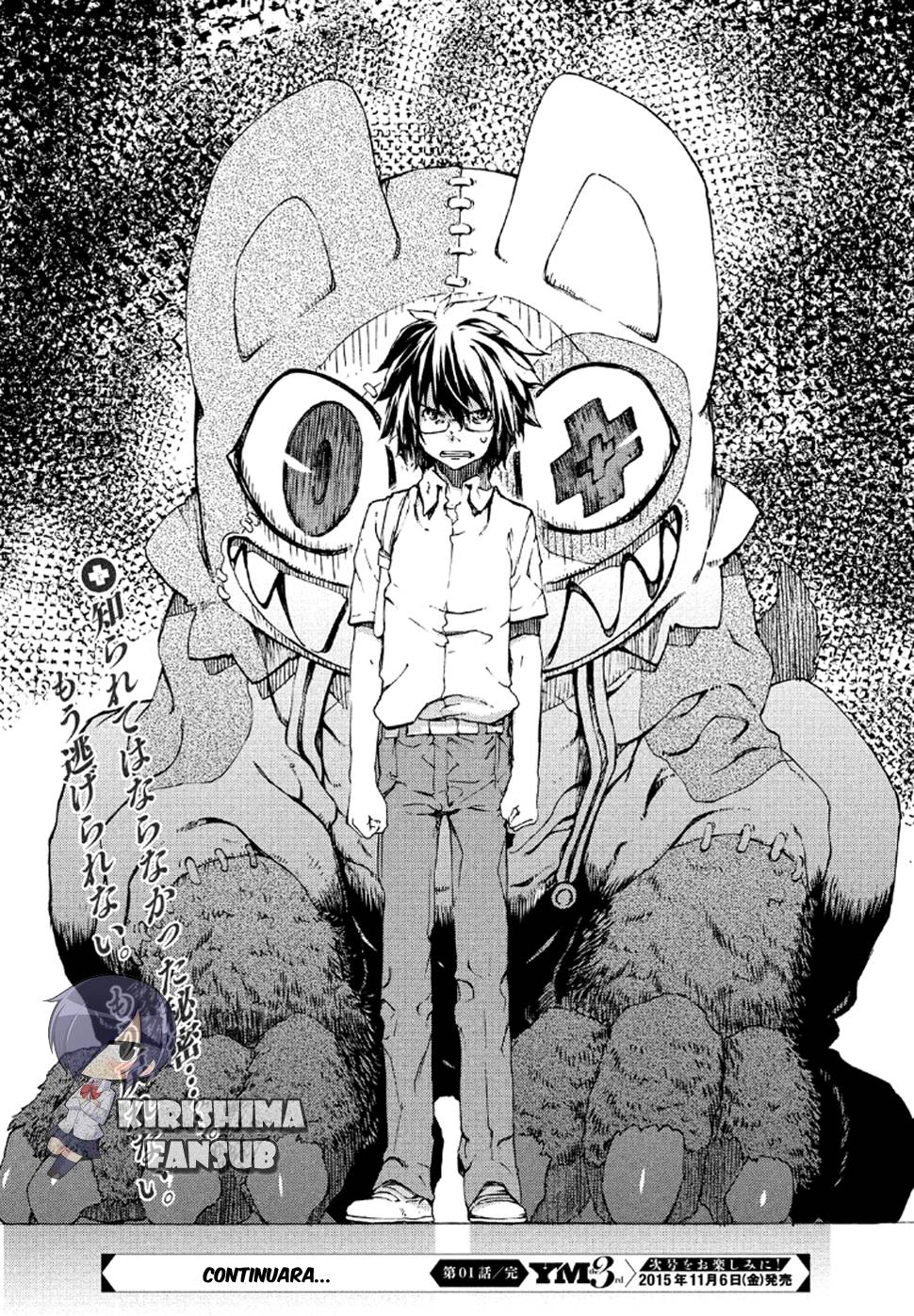 Read Gleipnir (es) Manga Online