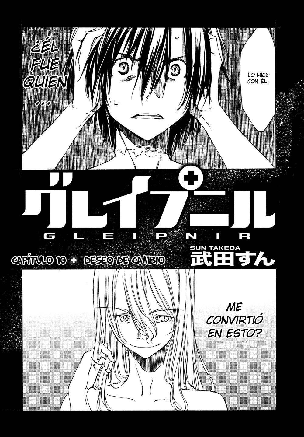 Read Gleipnir (es) Manga Online