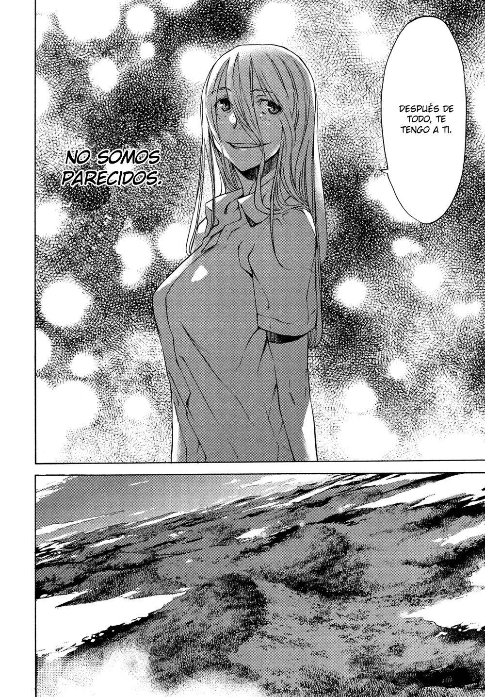 Read Gleipnir (es) Manga Online