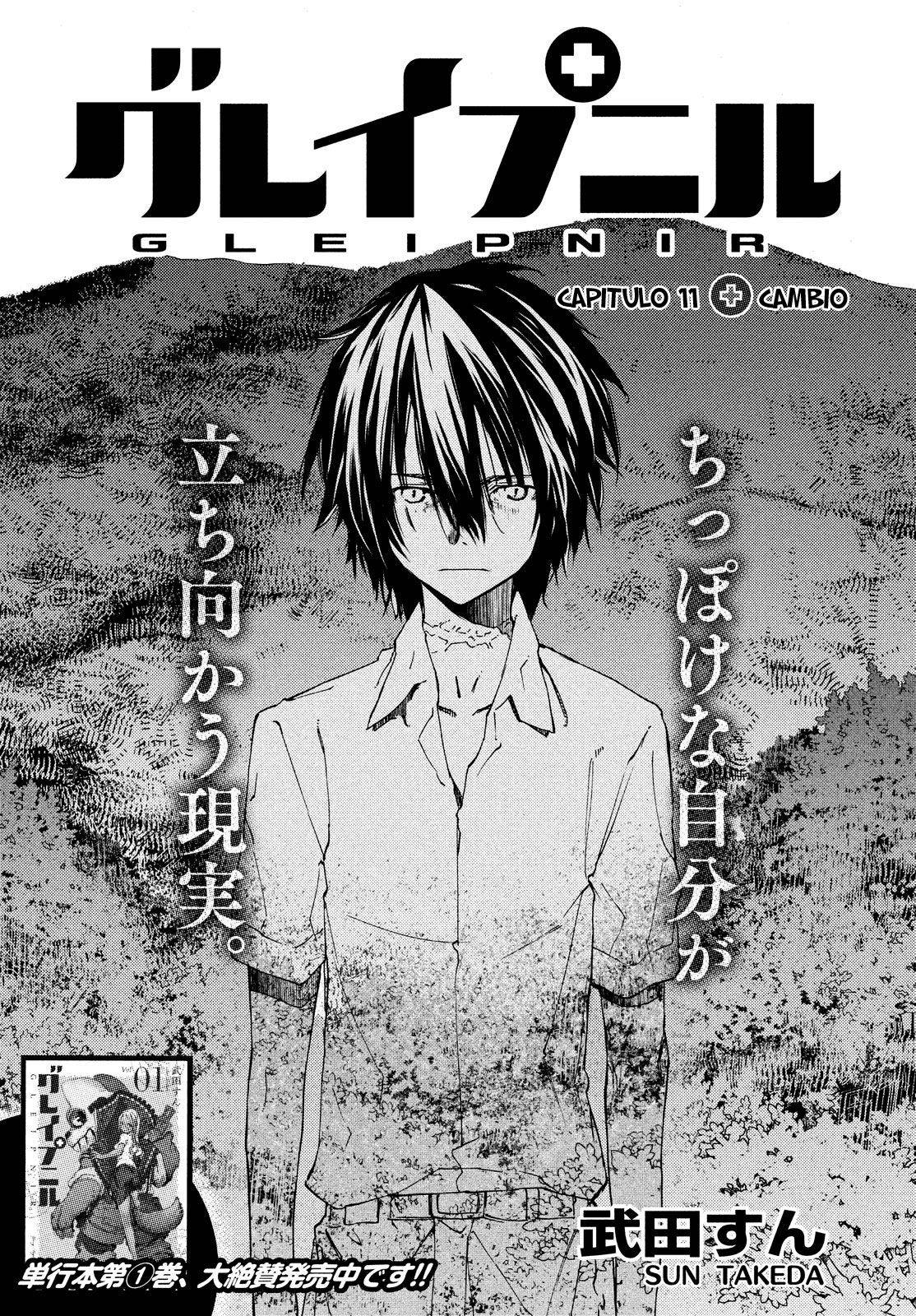 Read Gleipnir (es) Manga Online