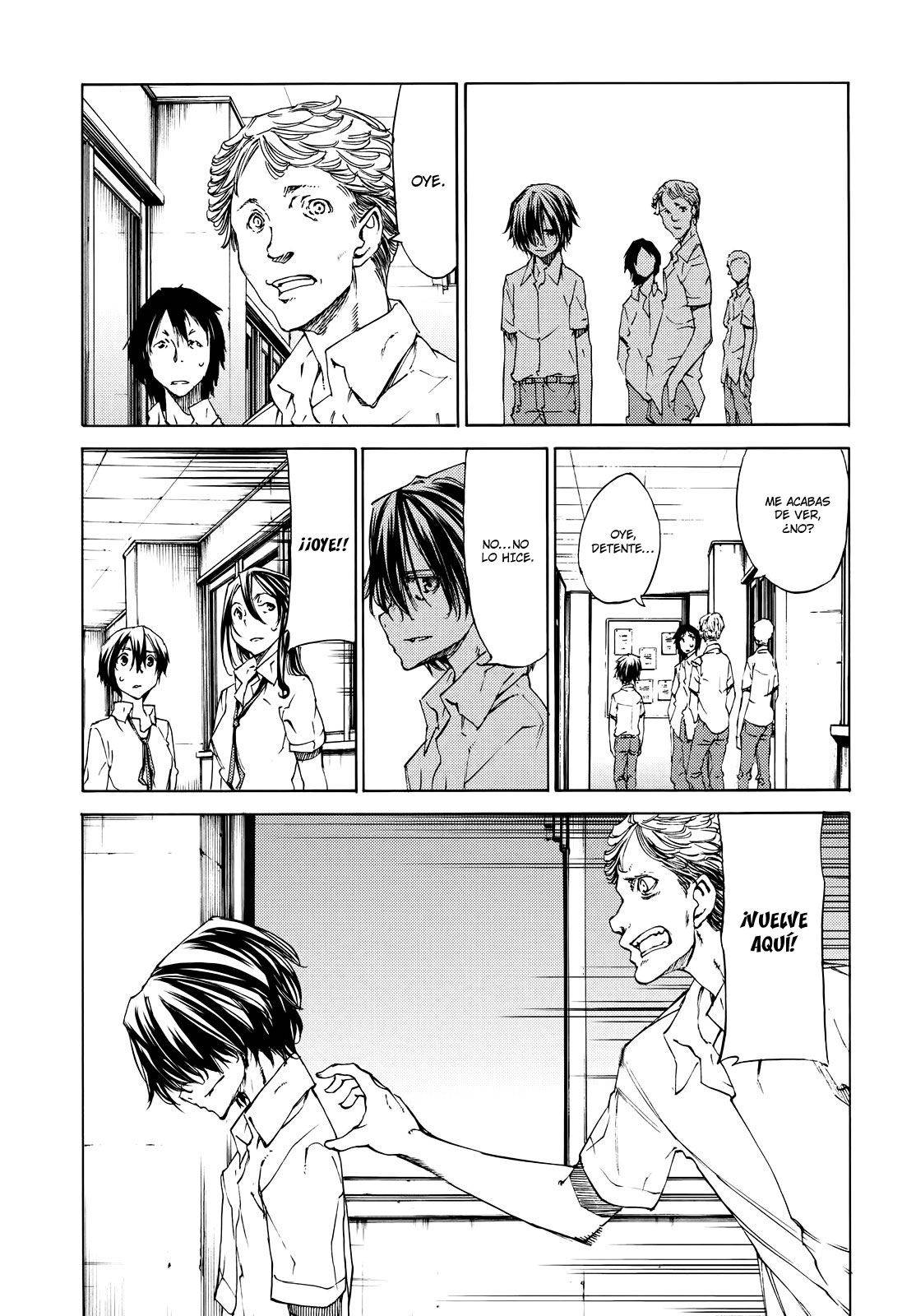 Read Gleipnir (es) Manga Online