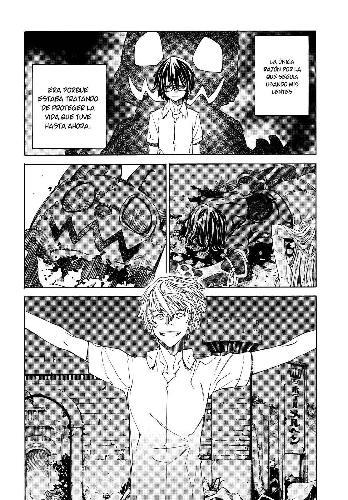 Read Gleipnir (es) Manga Online