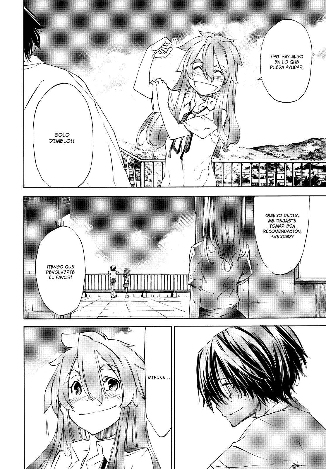 Read Gleipnir (es) Manga Online