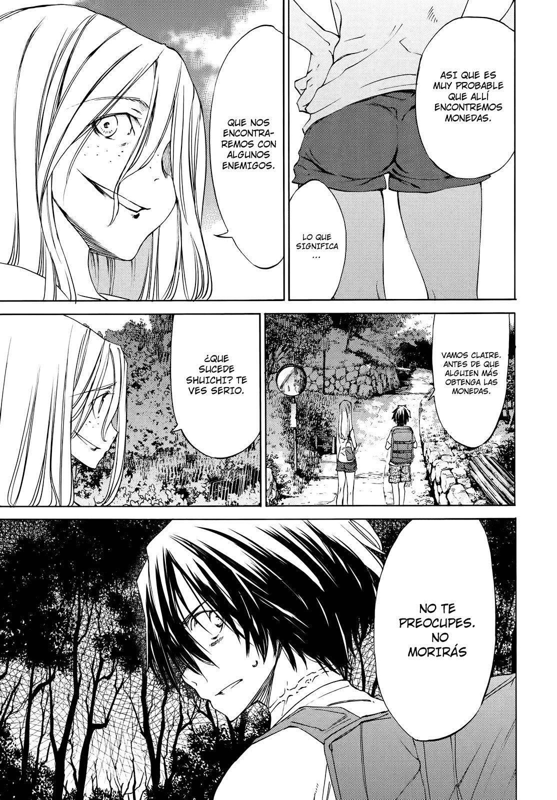 Read Gleipnir (es) Manga Online