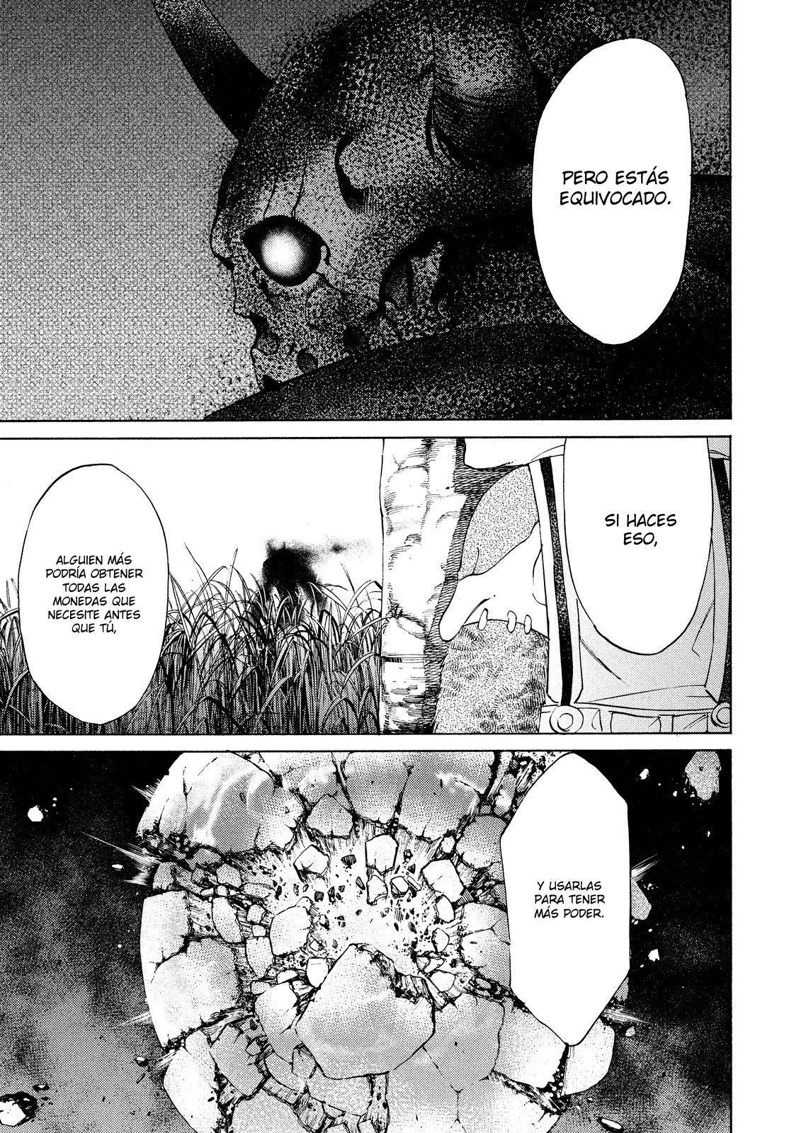 Read Gleipnir (es) Manga Online