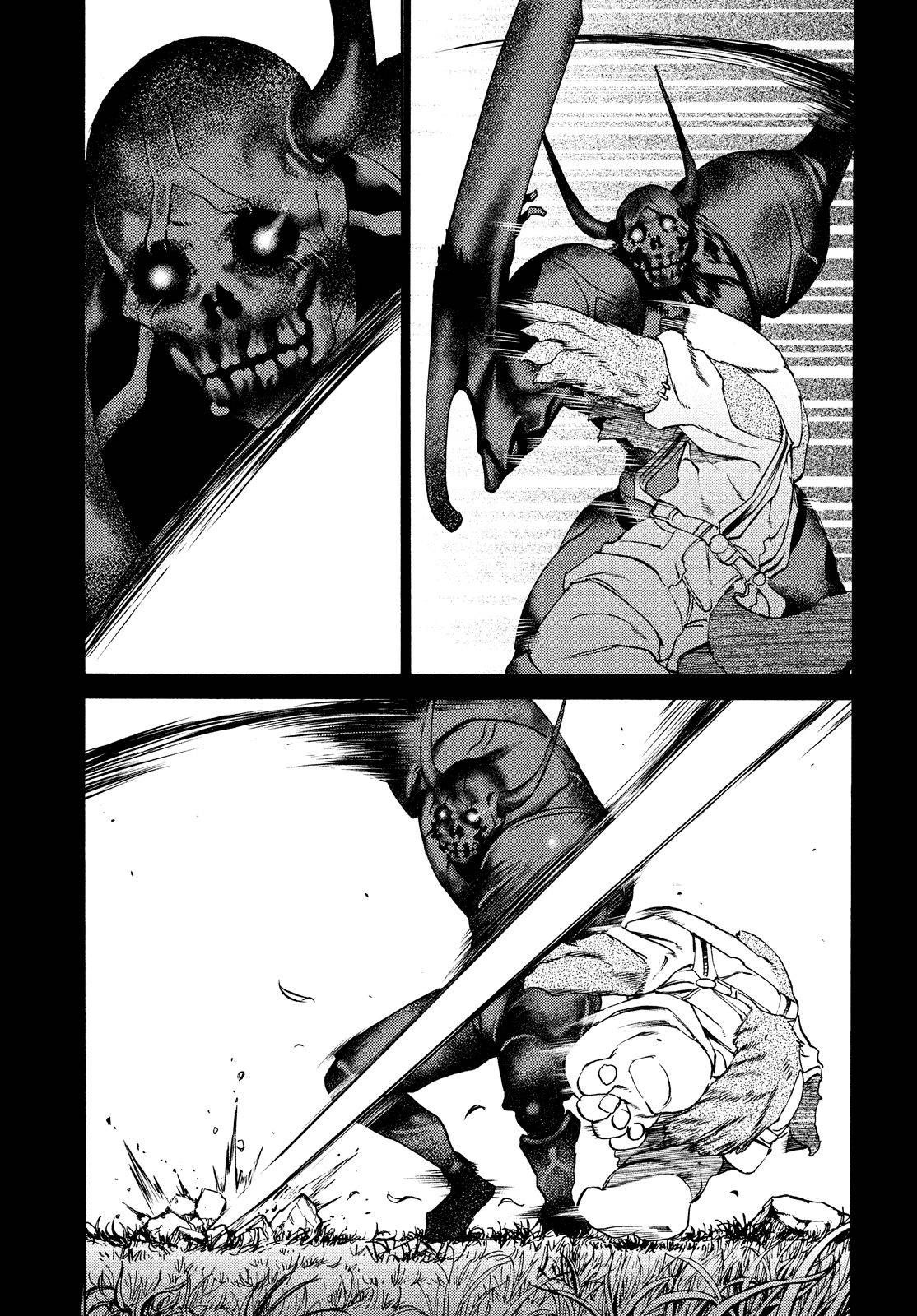 Read Gleipnir (es) Manga Online