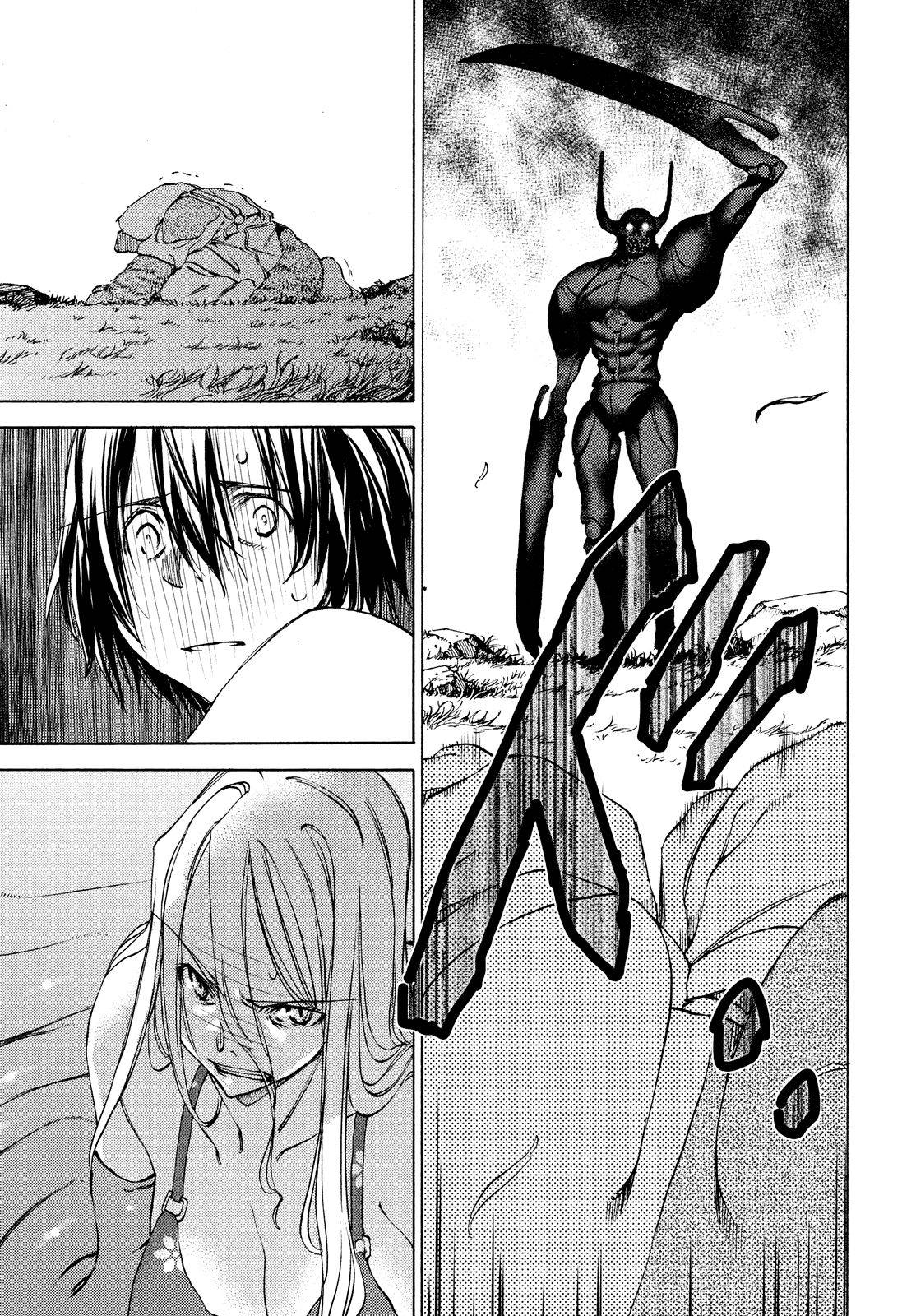 Read Gleipnir (es) Manga Online