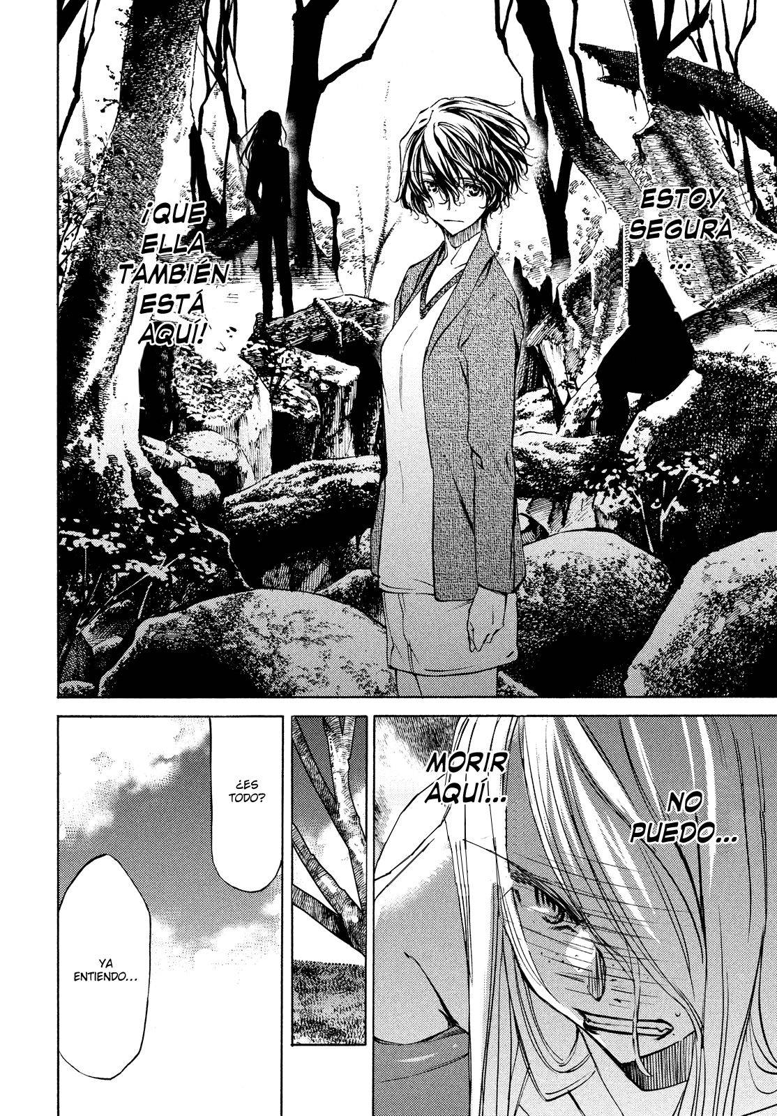 Read Gleipnir (es) Manga Online