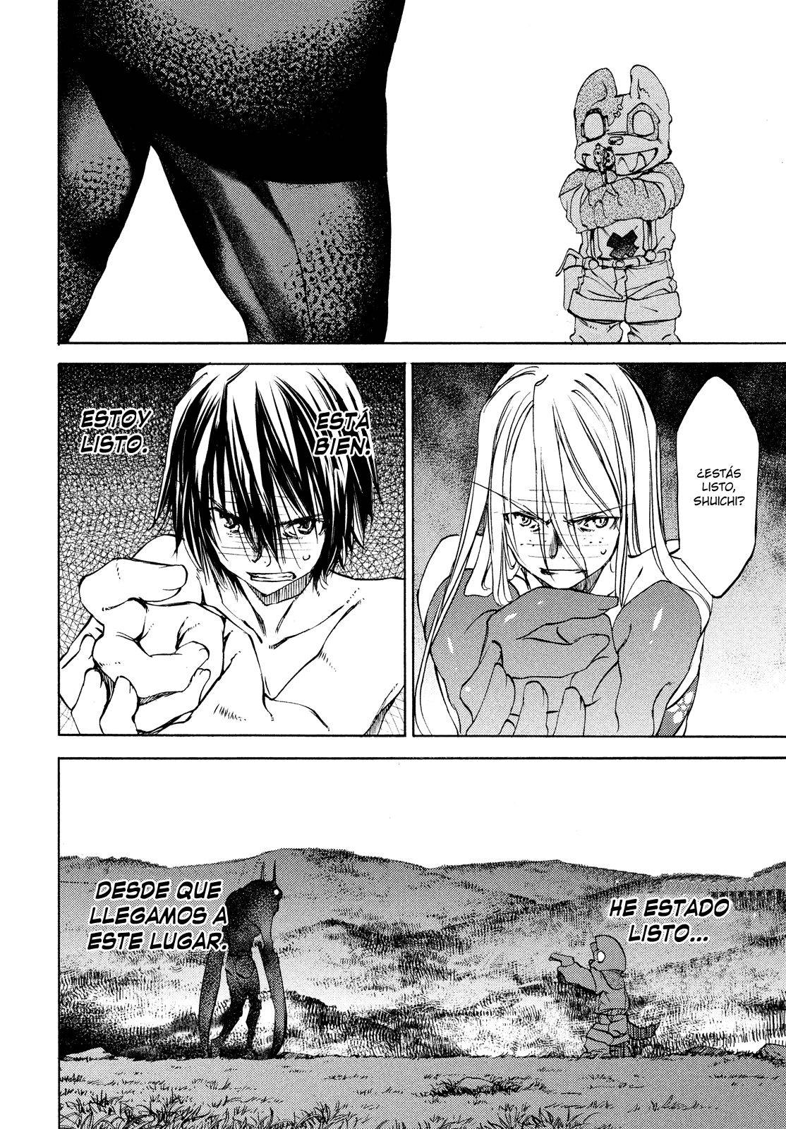 Read Gleipnir (es) Manga Online