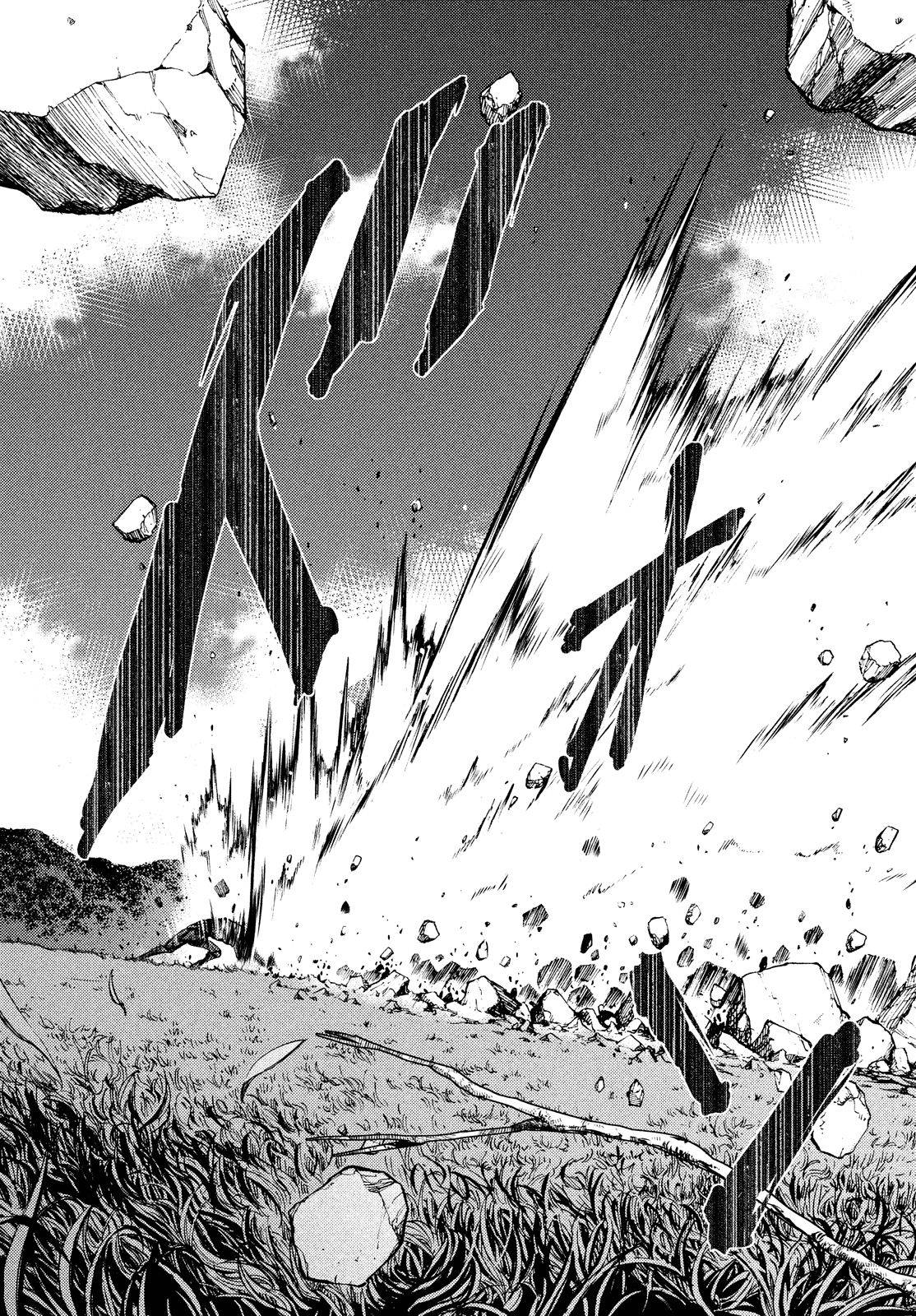 Read Gleipnir (es) Manga Online