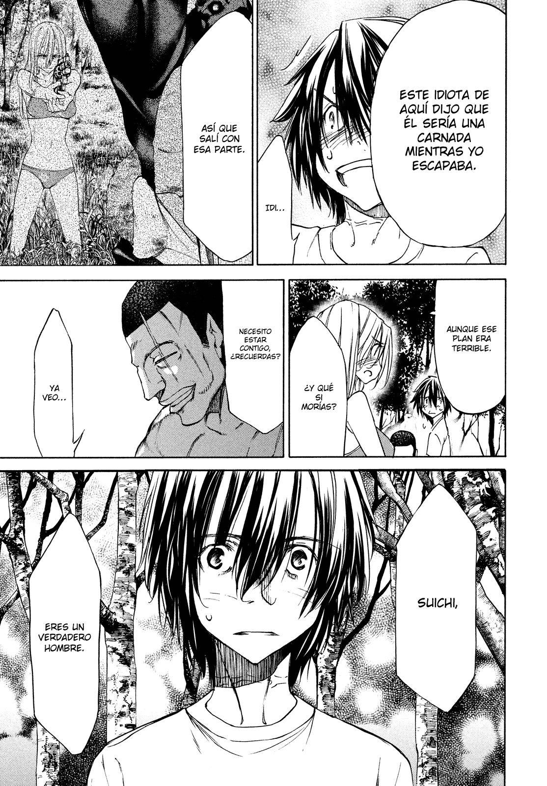 Read Gleipnir (es) Manga Online