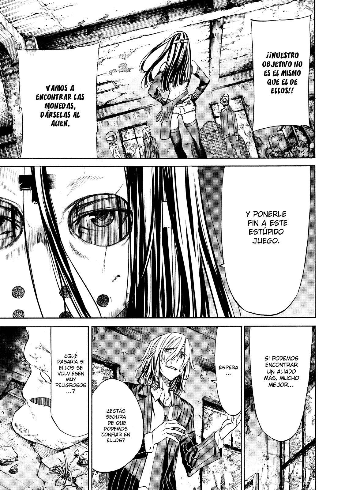 Read Gleipnir (es) Manga Online