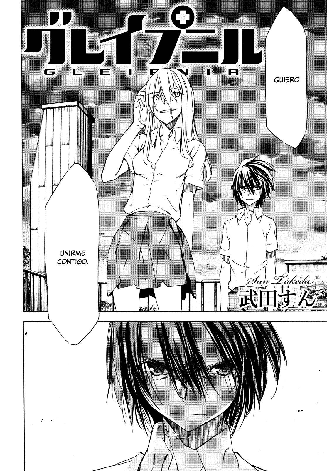 Read Gleipnir (es) Manga Online