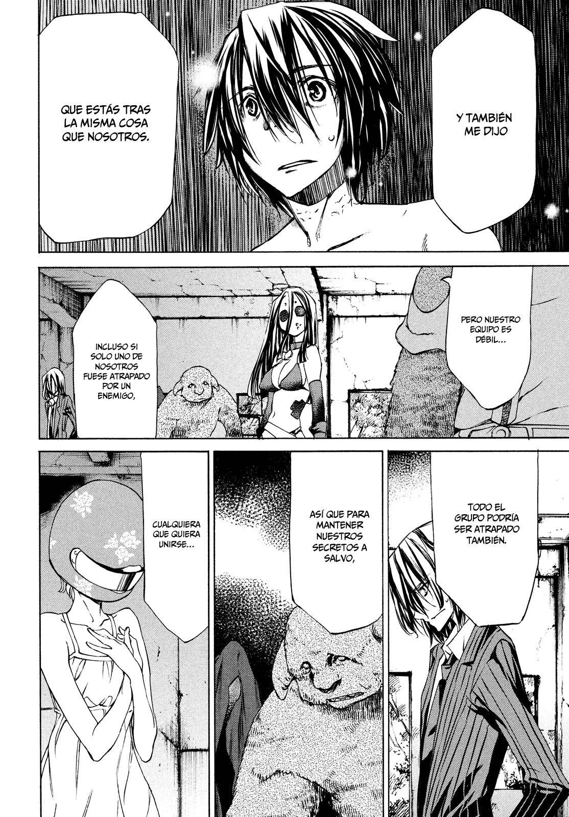 Read Gleipnir (es) Manga Online