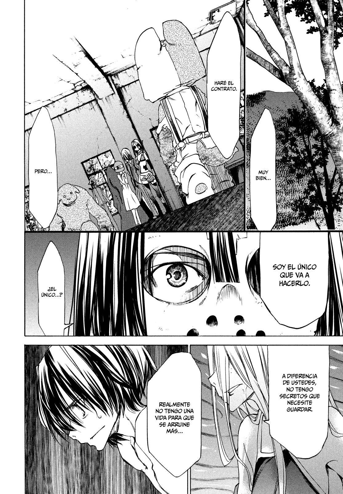 Read Gleipnir (es) Manga Online