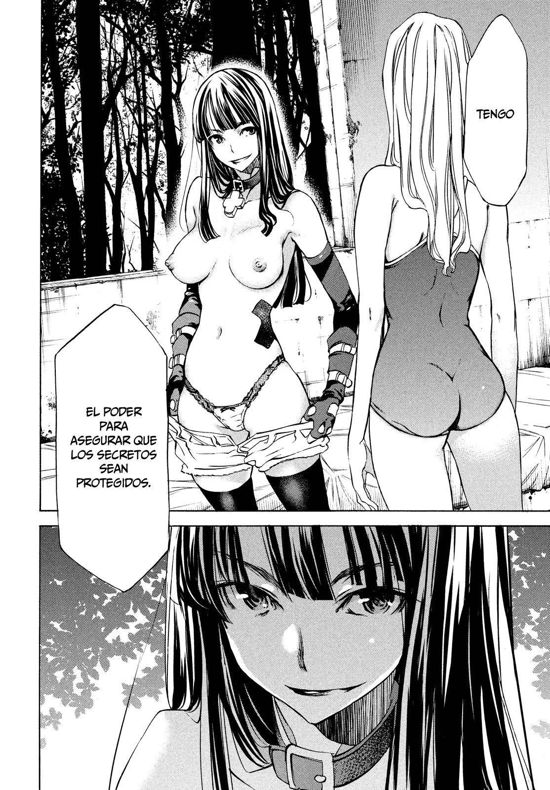 Read Gleipnir (es) Manga Online