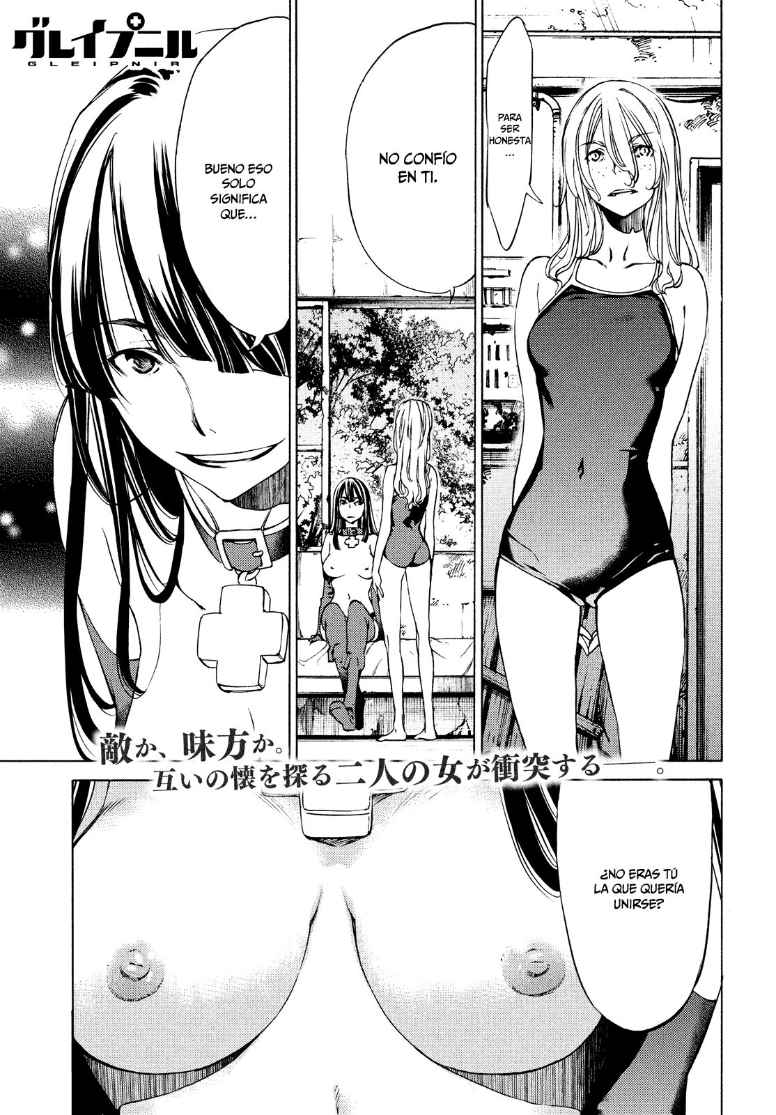 Read Gleipnir (es) Manga Online