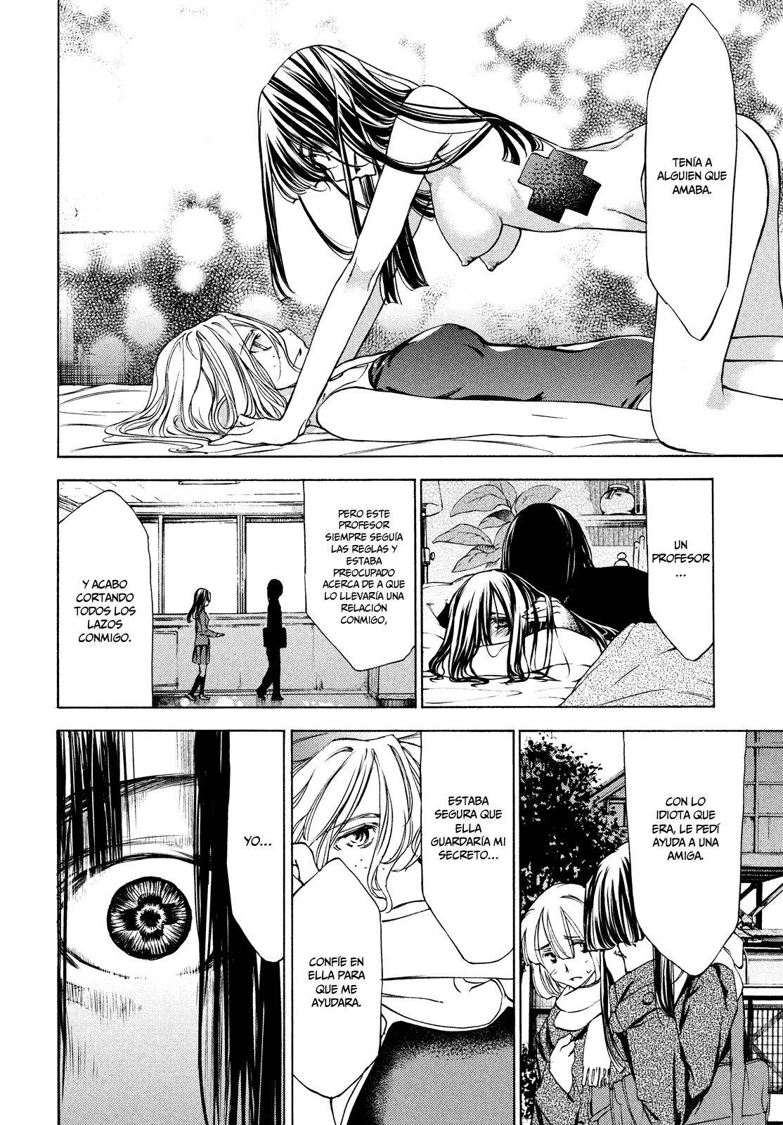 Read Gleipnir (es) Manga Online