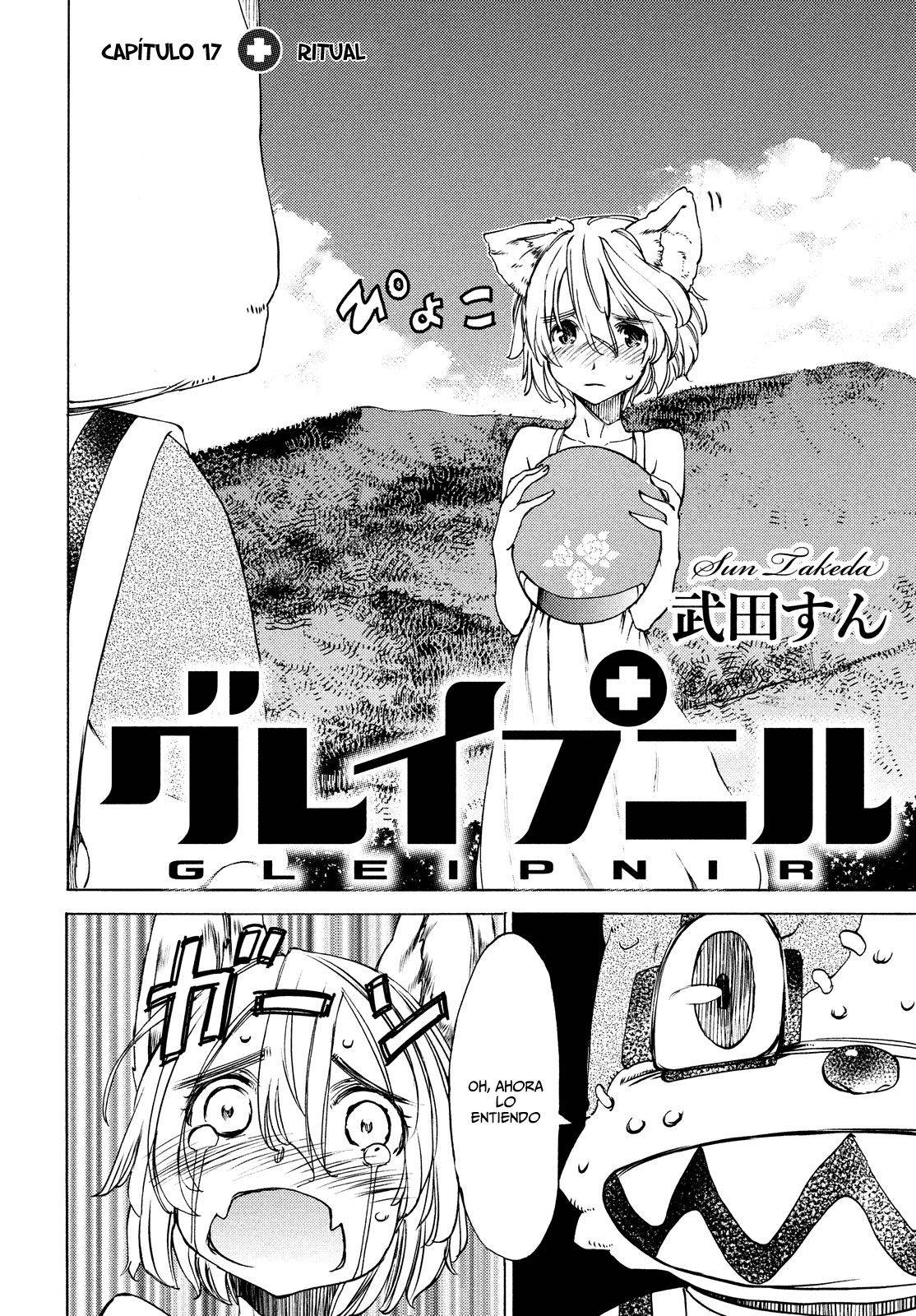 Read Gleipnir (es) Manga Online