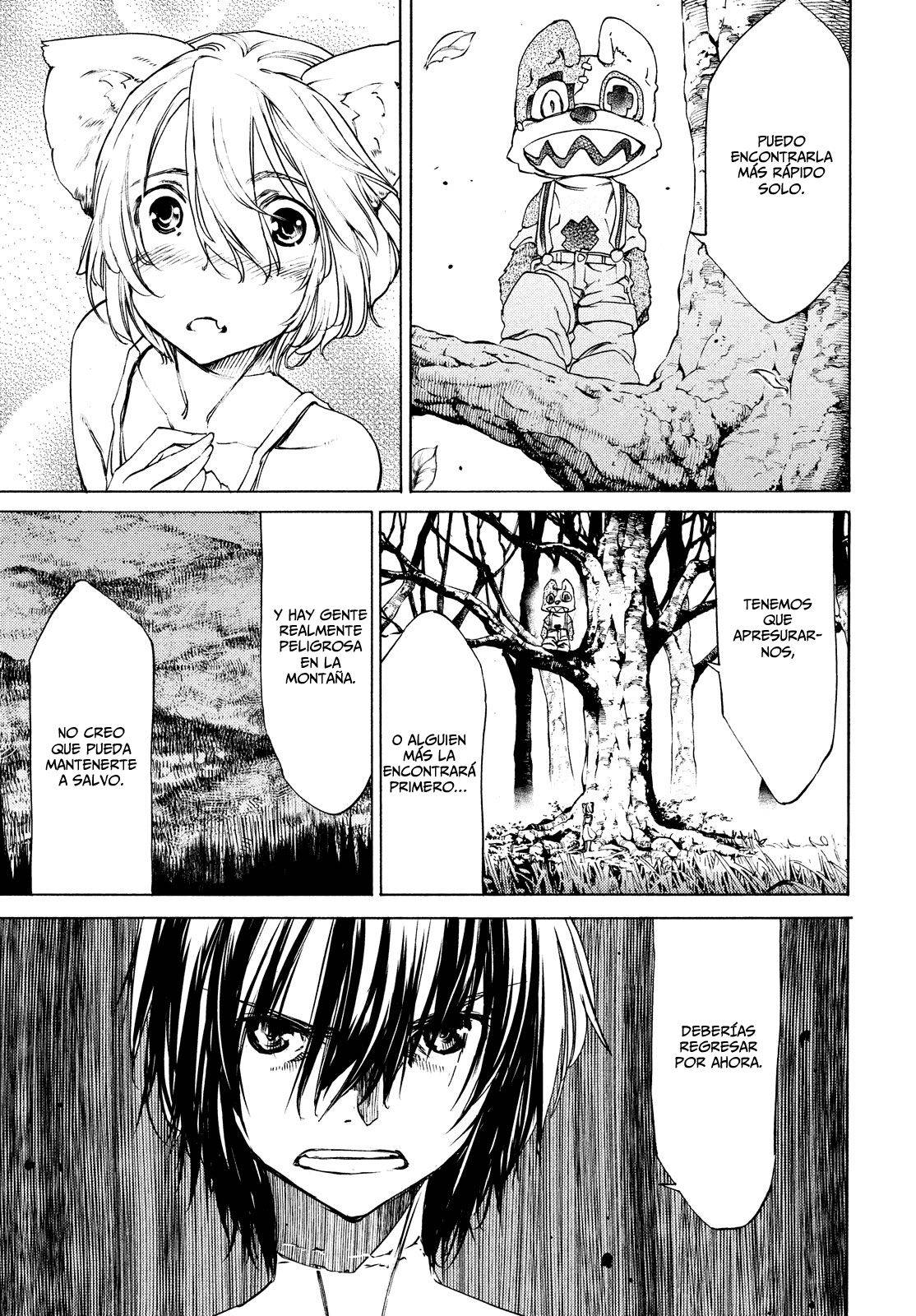 Read Gleipnir (es) Manga Online