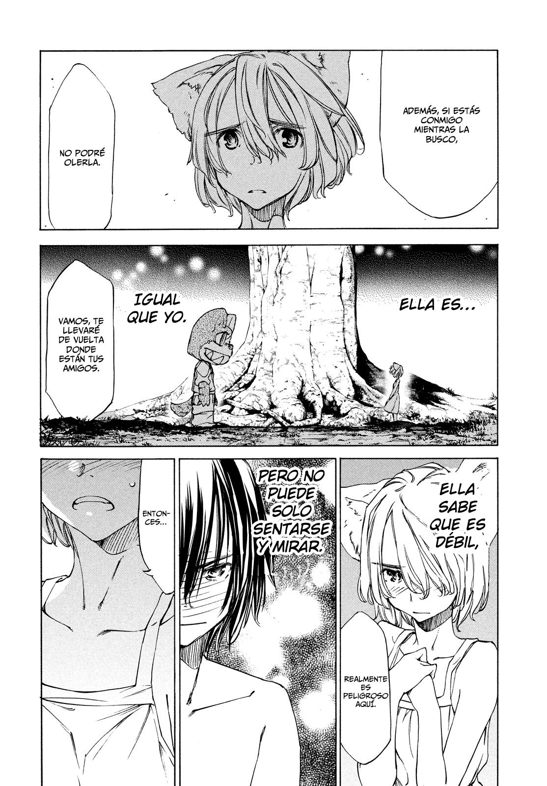 Read Gleipnir (es) Manga Online