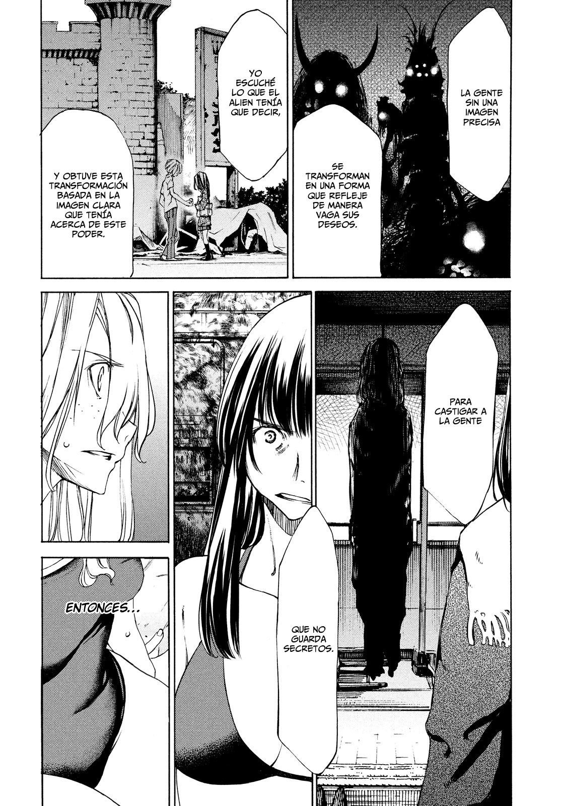 Read Gleipnir (es) Manga Online