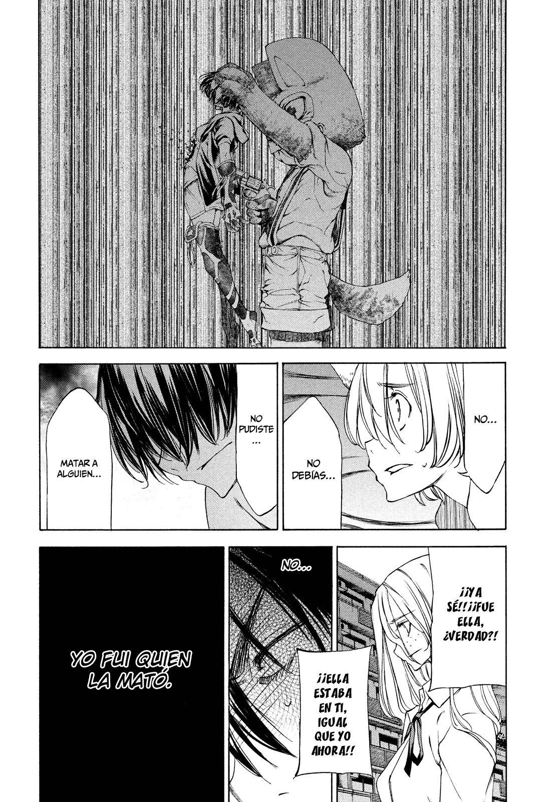 Read Gleipnir (es) Manga Online