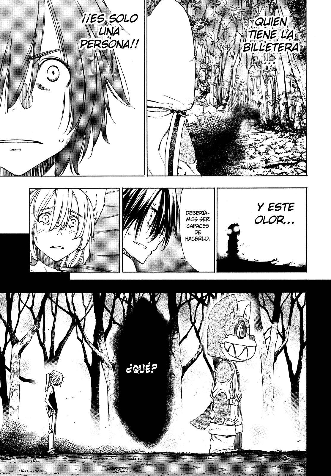 Read Gleipnir (es) Manga Online