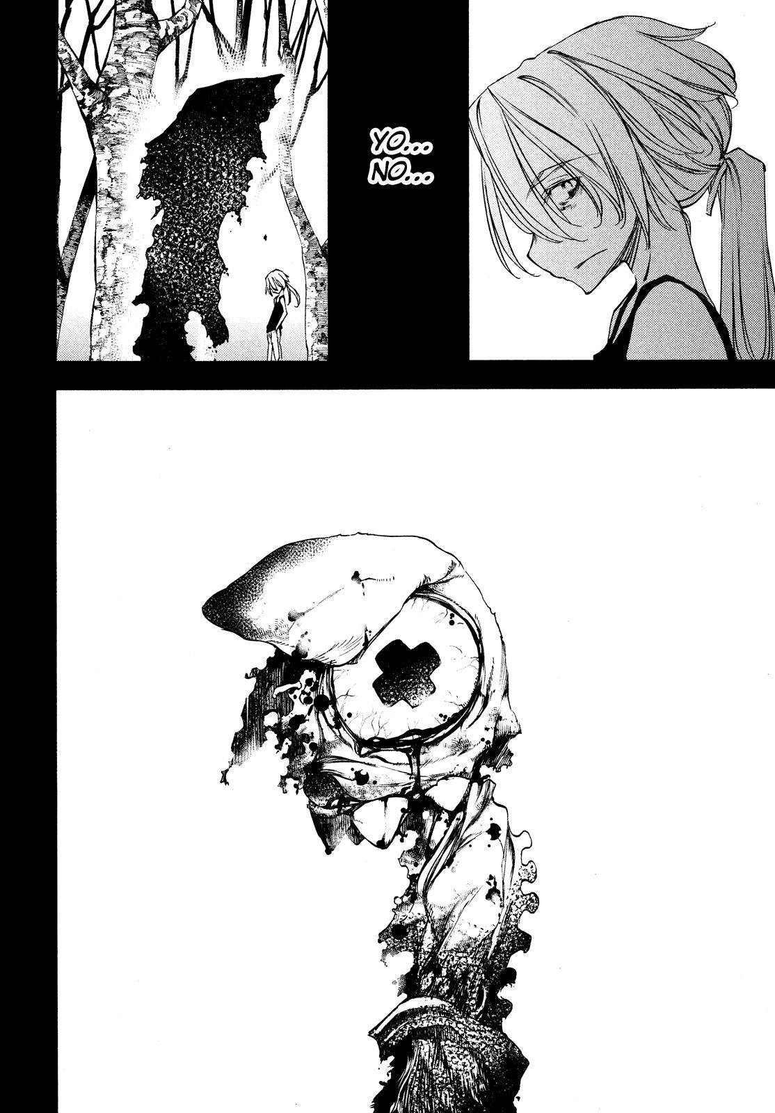 Read Gleipnir (es) Manga Online