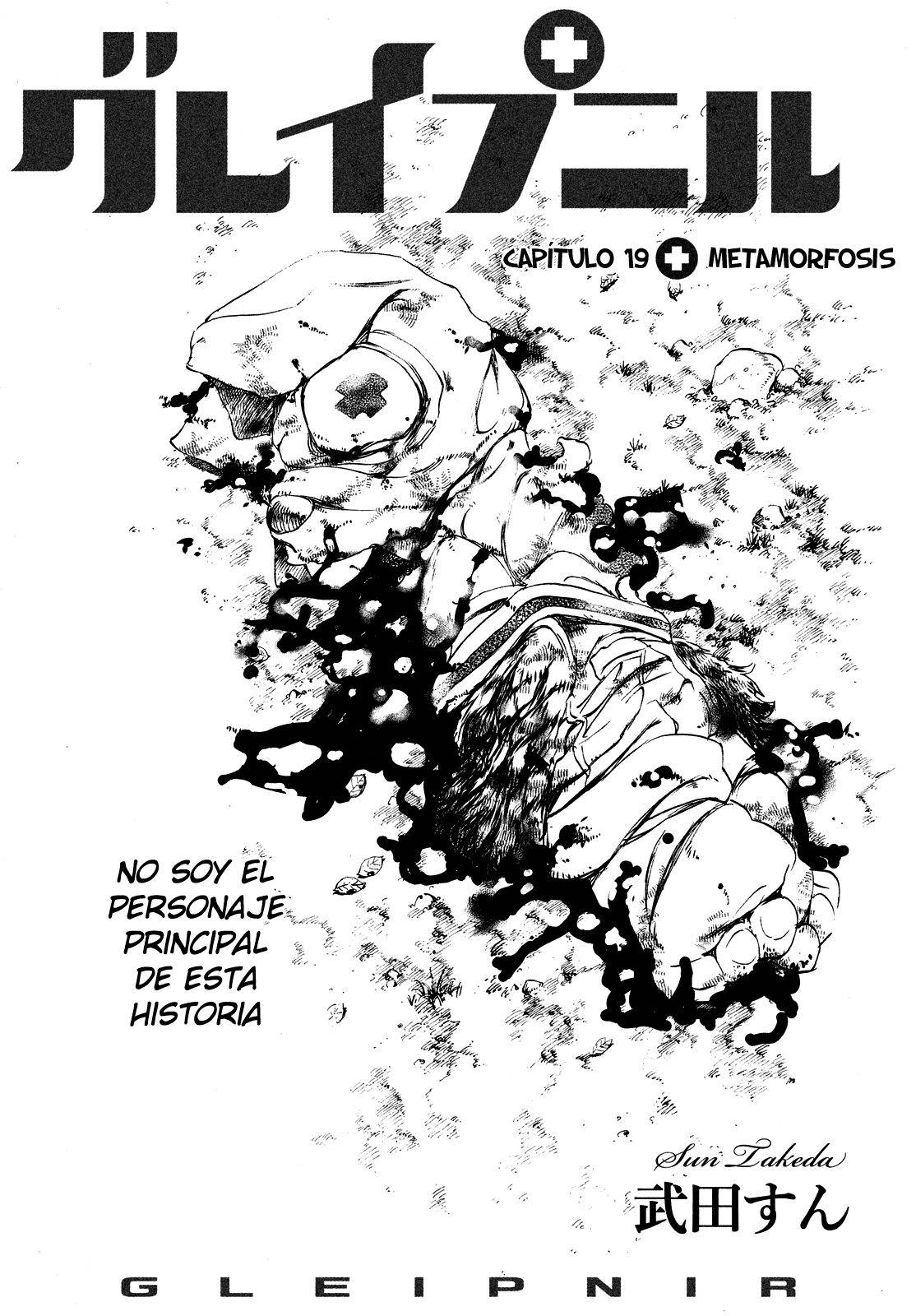 Read Gleipnir (es) Manga Online