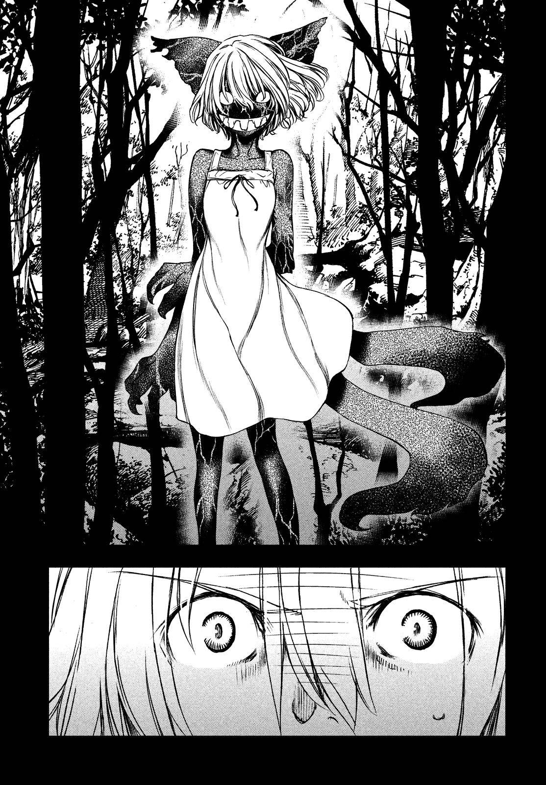 Read Gleipnir (es) Manga Online