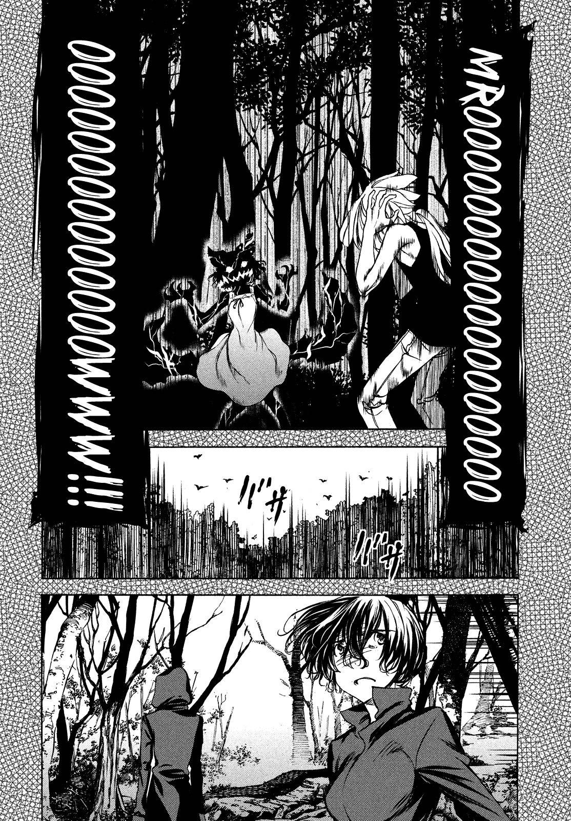 Read Gleipnir (es) Manga Online