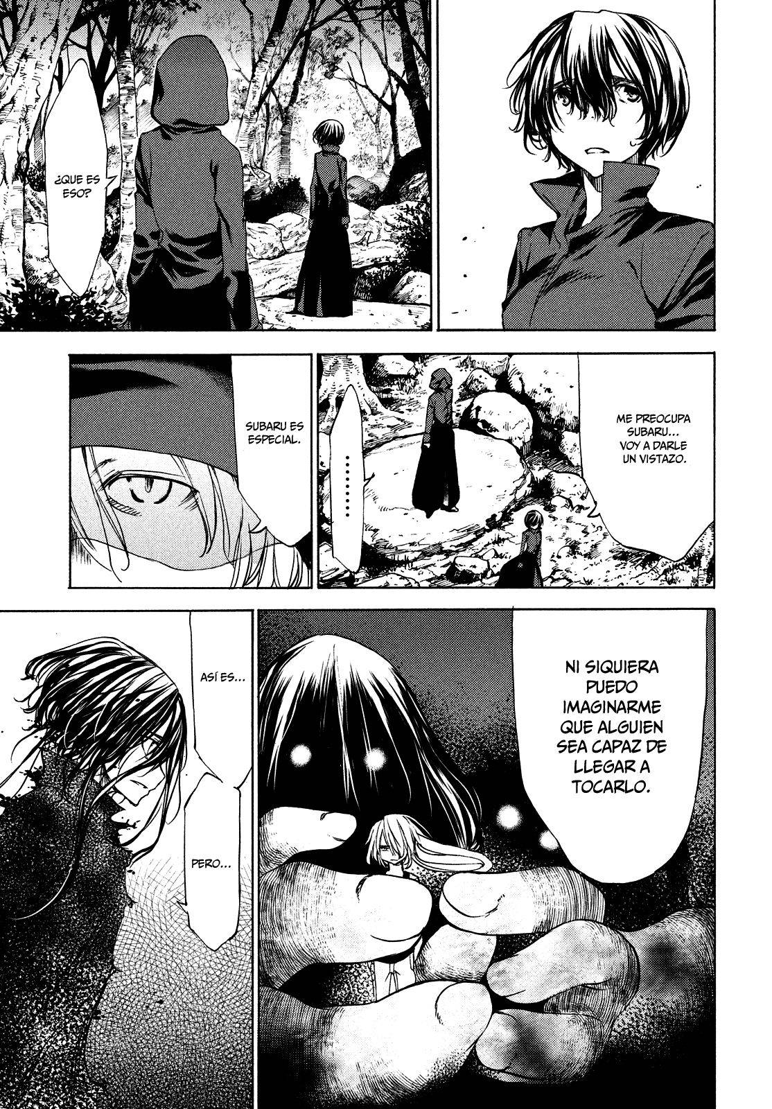 Read Gleipnir (es) Manga Online