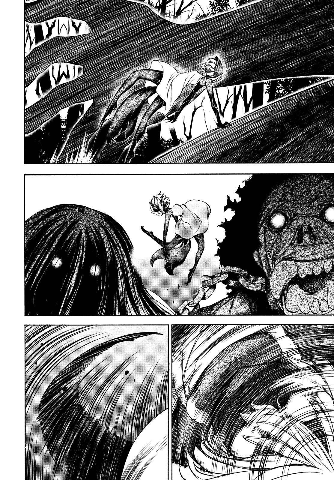 Read Gleipnir (es) Manga Online