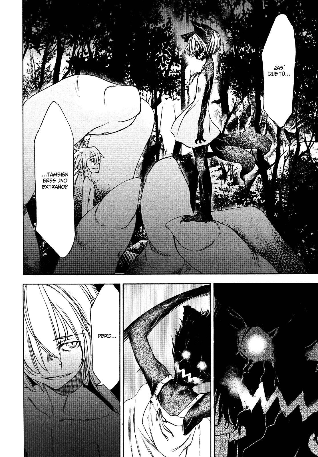 Read Gleipnir (es) Manga Online