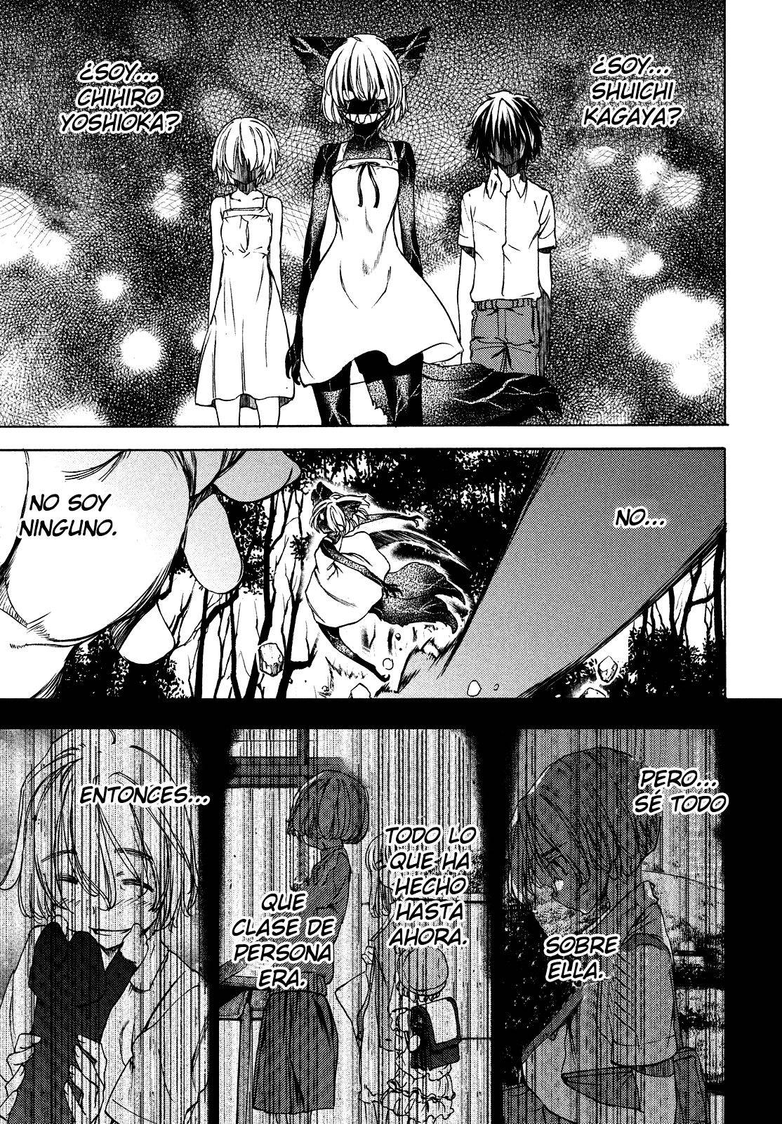 Read Gleipnir (es) Manga Online