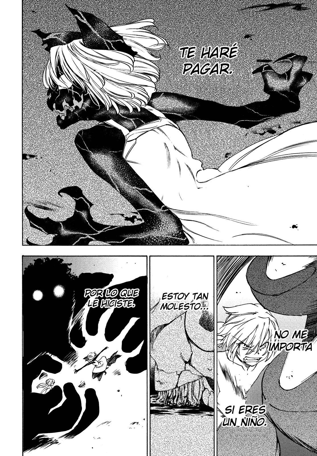 Read Gleipnir (es) Manga Online