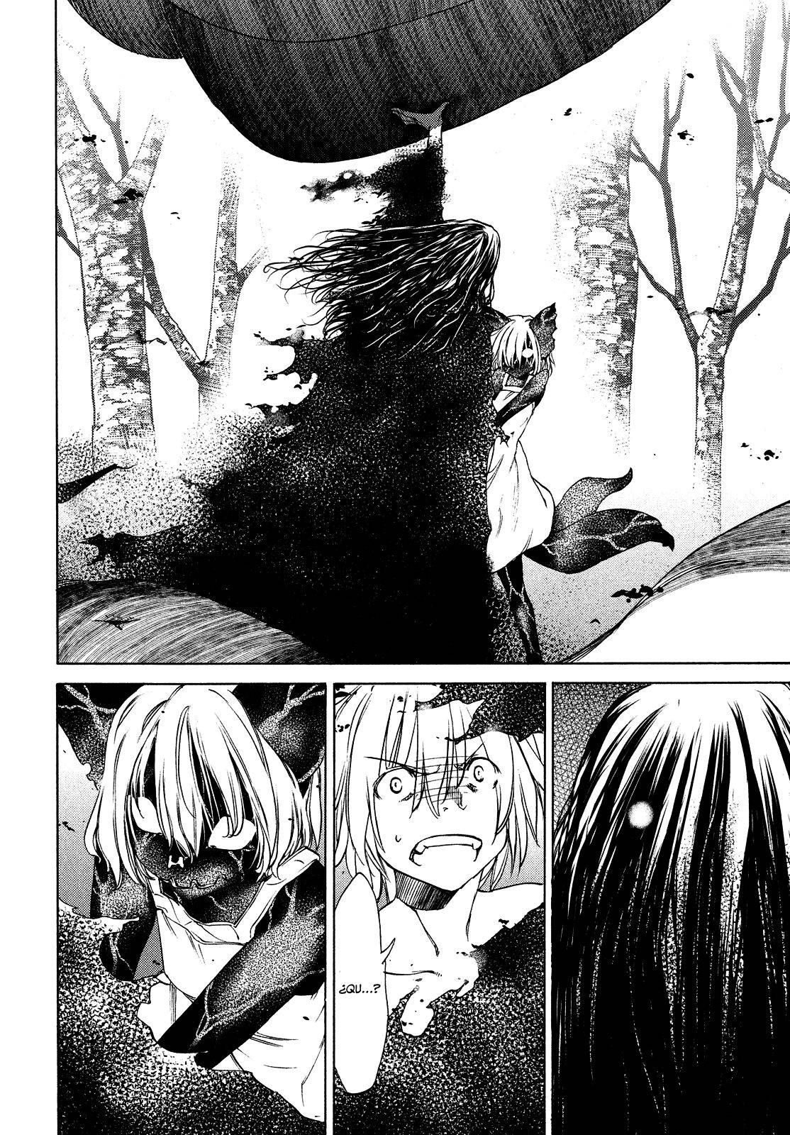 Read Gleipnir (es) Manga Online