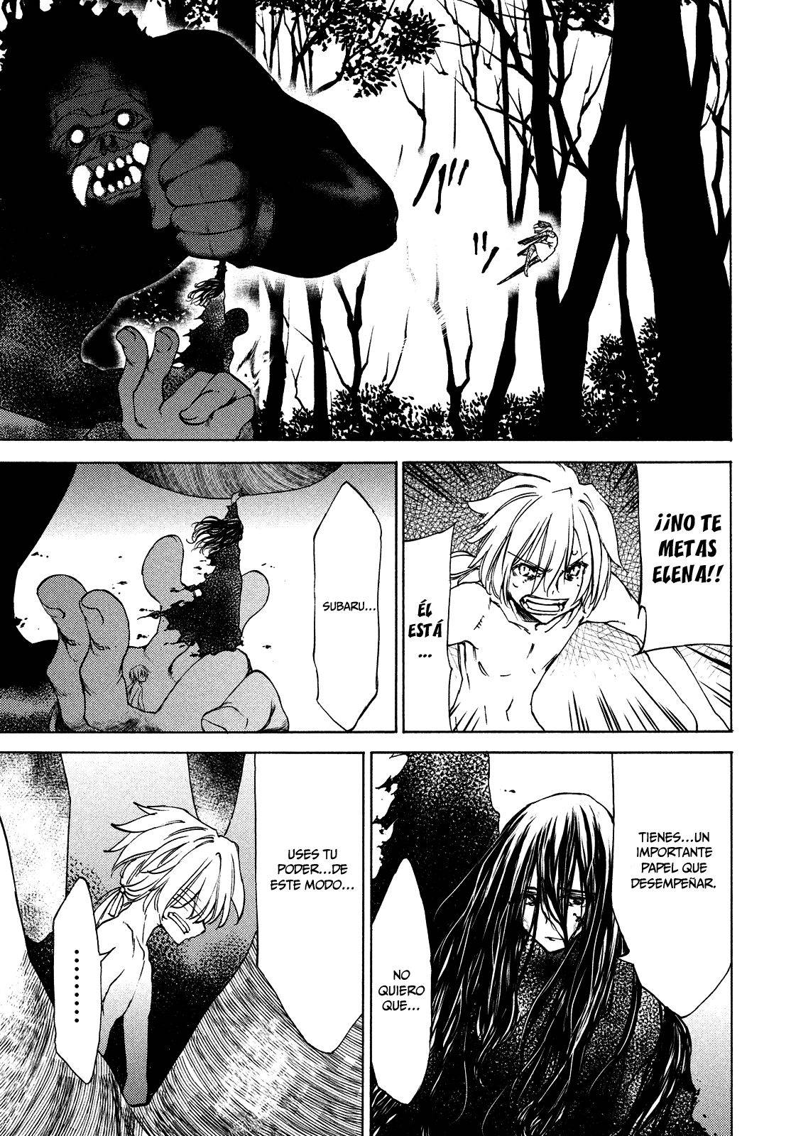 Read Gleipnir (es) Manga Online