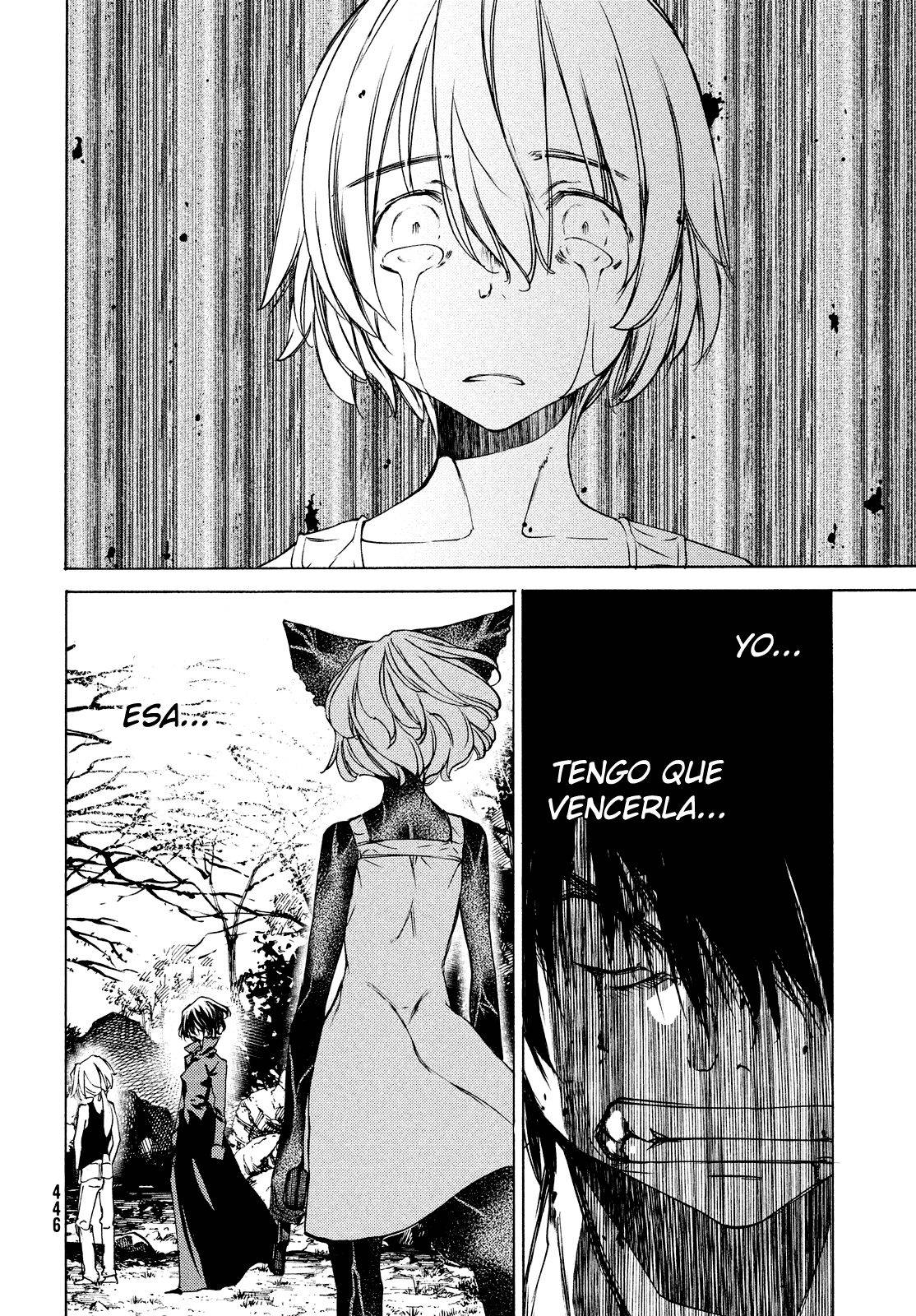 Read Gleipnir (es) Manga Online