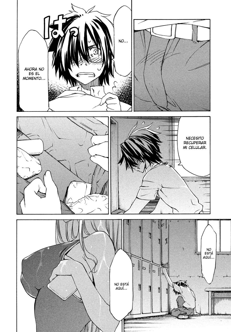 Read Gleipnir (es) Manga Online