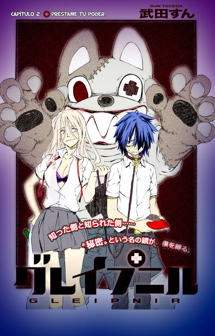 Read Gleipnir (es) Manga Online