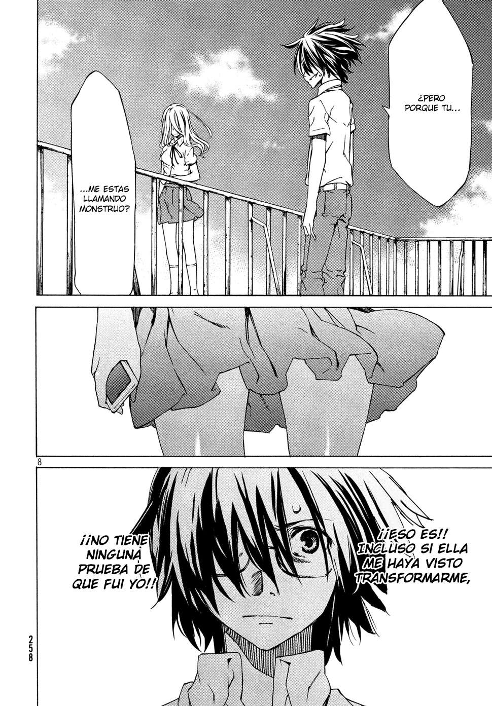 Read Gleipnir (es) Manga Online