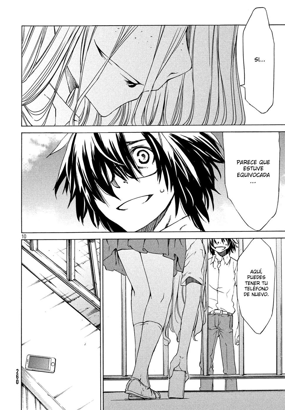 Read Gleipnir (es) Manga Online