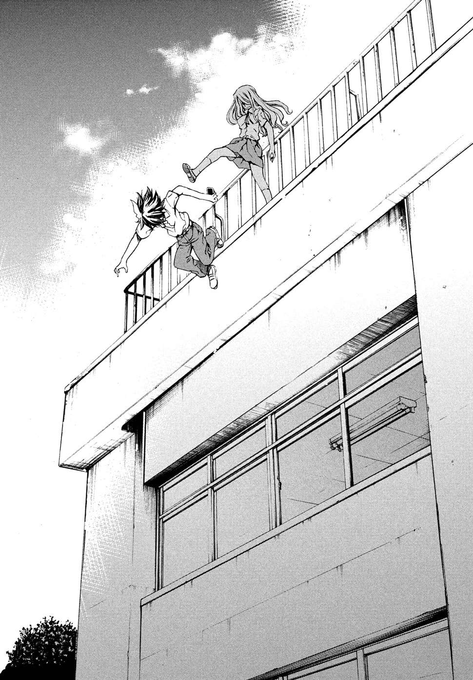 Read Gleipnir (es) Manga Online